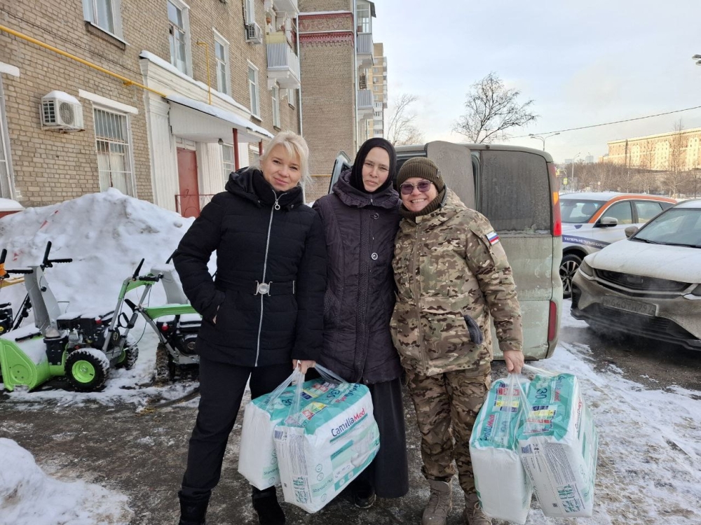 Гуманитарная помощь